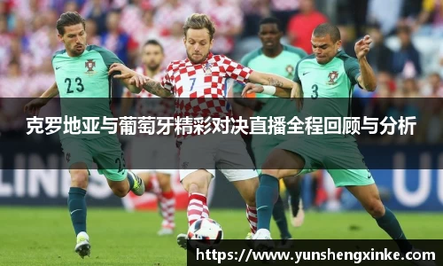 ballbet贝博BB艾弗森