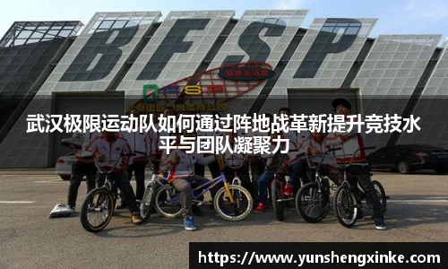 bellbet贝博艾佛森官方网站